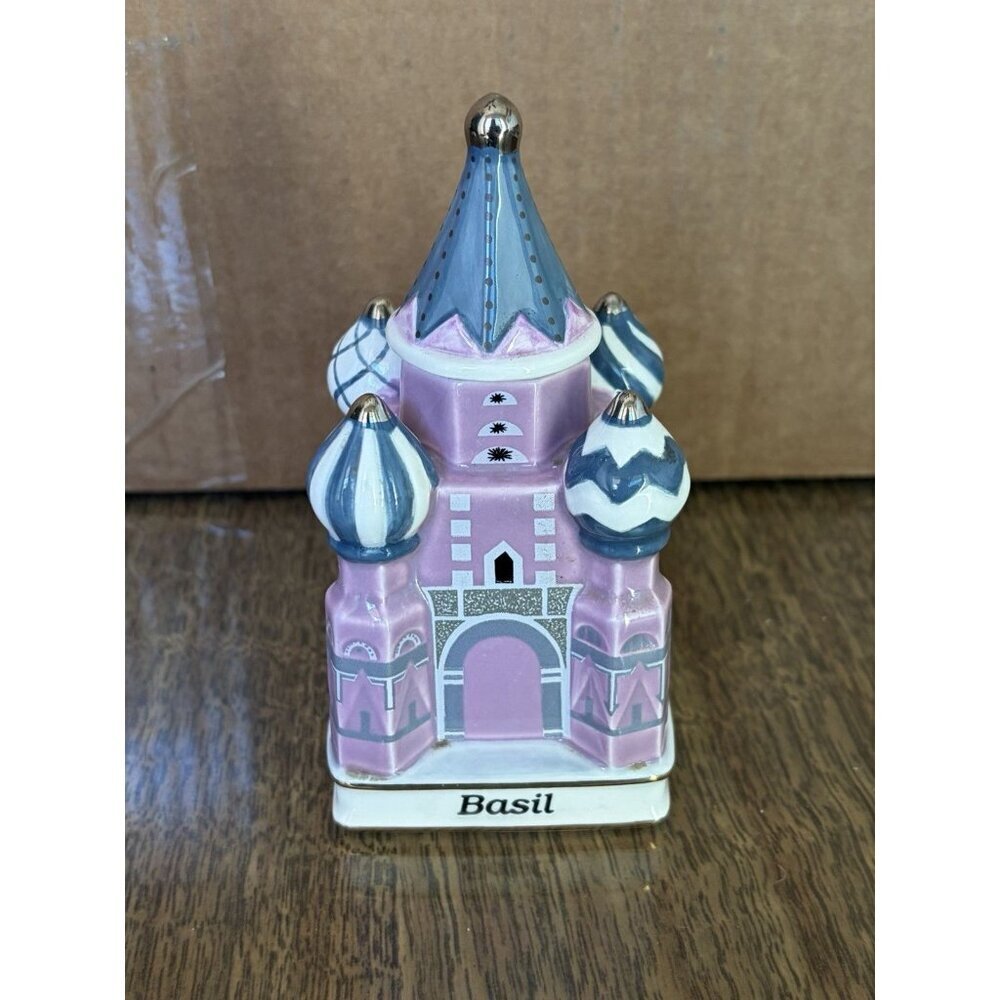 Danbury Mint Spices of the World Spice Jar BASIL Russia St Basil's Church